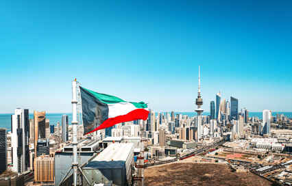 What to Avoid in Kuwait – Essential Tips for Every Traveler