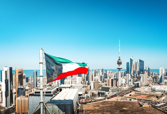 What to Avoid in Kuwait