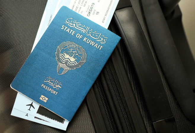 Kuwaiti passport