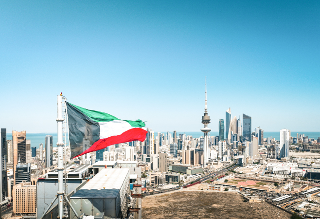 The Kuwait City cityscape