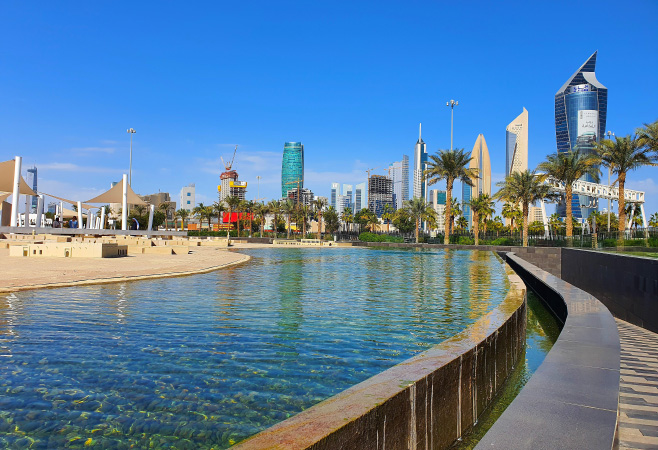Al Shaheed Park
