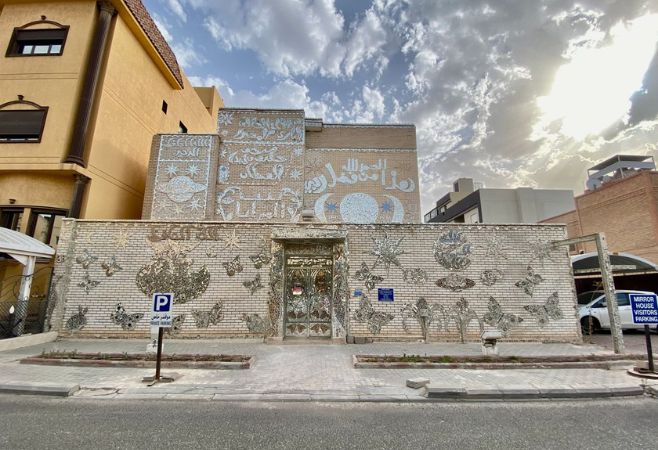 House of Mirrors in Kuwait