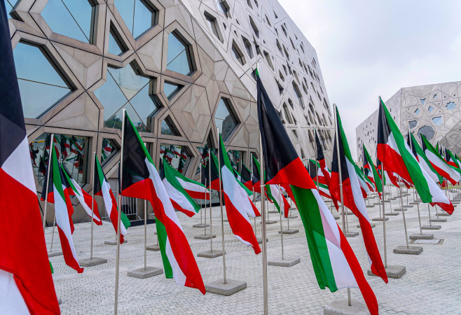 400 flags for Kuwait National Day at Sheikh Jaber Al-Ahmed Cultural Centre, Kuwait