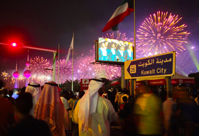 Kuwait National Day Celebration with fireworks