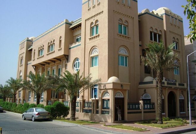 Tareq Rajab Museum of Islamic Calligraphy