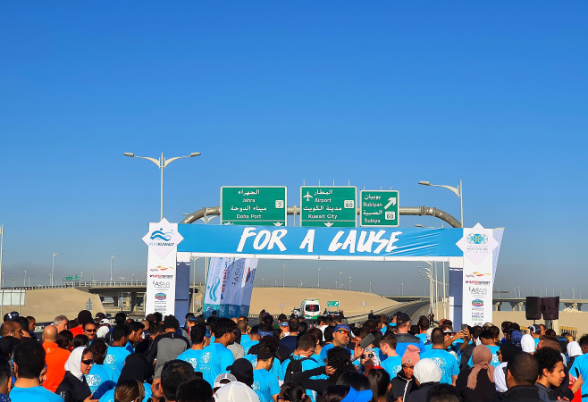 The Run Kuwait fun run event